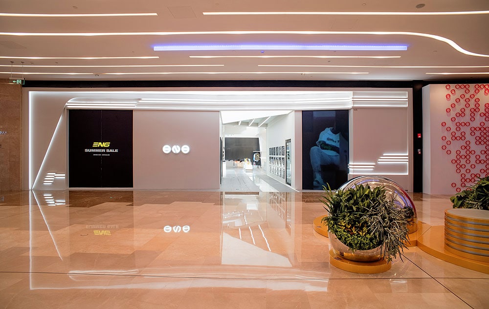ENG Fashion Shop entrance